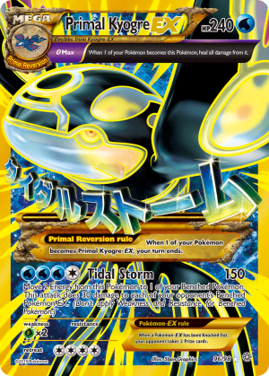 Primal Kyogre-EX (Jumbo)