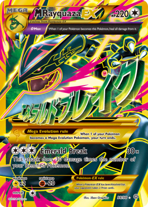 M Rayquaza-EX (Holofoil)
