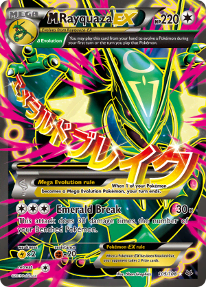 M Rayquaza-EX (Holofoil)