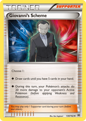 Giovanni's Scheme (Reverse Holofoil)
