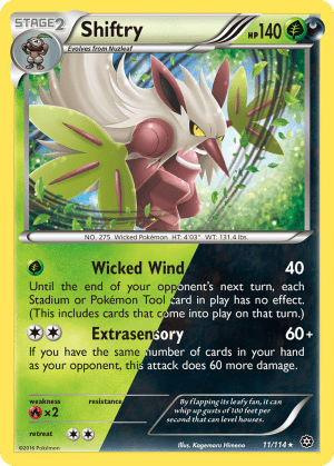 Shiftry (Reverse Holofoil)