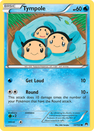 Tympole (Reverse Holofoil)