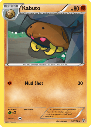 Kabuto (Reverse Holofoil)