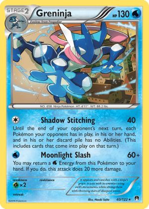 Greninja (Cracked Ice Holofoil)