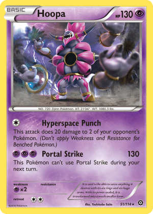 Hoopa (Cracked Ice Holofoil)