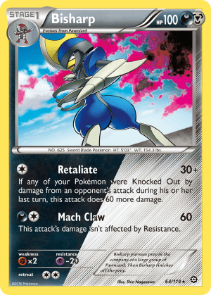 Bisharp (Cosmos Holofoil)