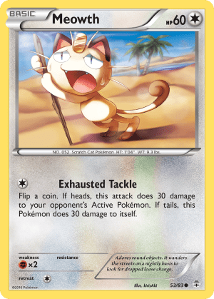 Meowth (Toys R Us Stamp)