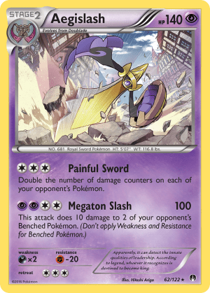Aegislash (Holofoil)