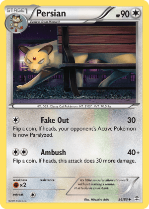 Persian (Reverse Holofoil)