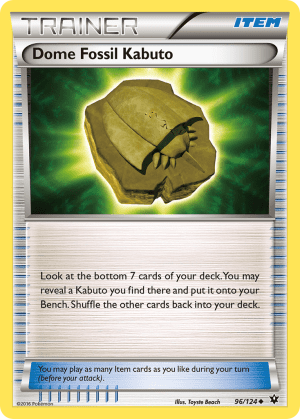 Dome Fossil Kabuto (Reverse Holofoil)