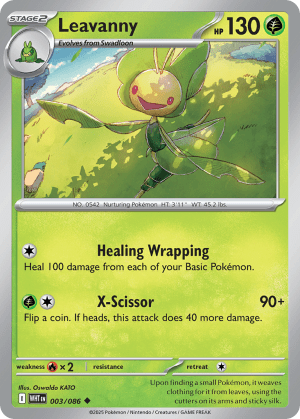 Leavanny (Poke Ball Reverse Holofoil)