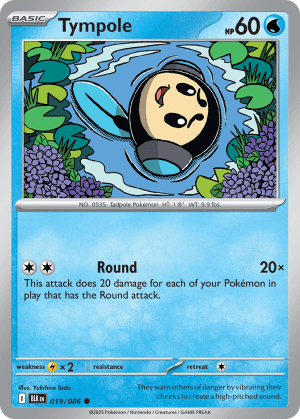 Tympole (Master Ball Reverse Holofoil)