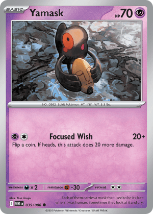 Yamask (Poke Ball Reverse Holofoil)