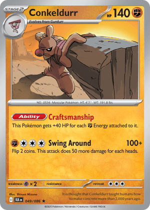 Conkeldurr (Reverse Holofoil)