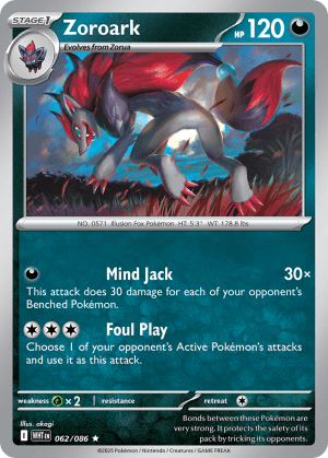Zoroark (Poke Ball Reverse Holofoil)