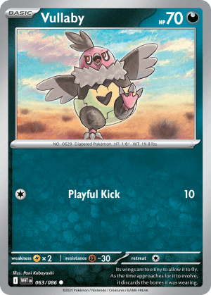 Vullaby (Poke Ball Reverse Holofoil)