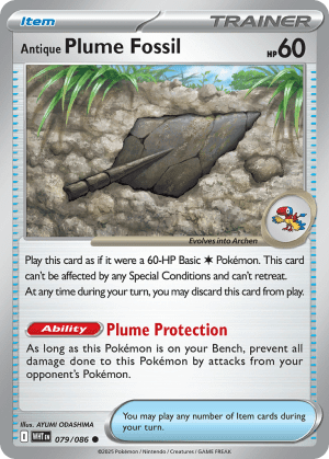 Antique Plume Fossil (Poke Ball Reverse Holofoil)