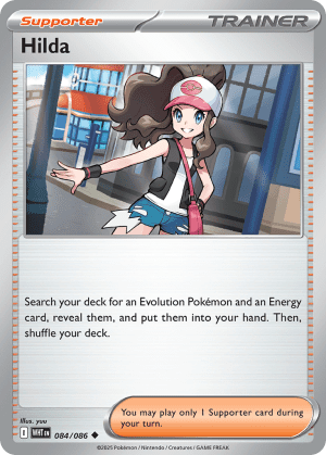 Hilda (Poke Ball Reverse Holofoil)