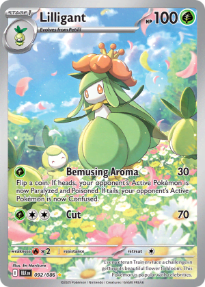 Lilligant (Holofoil)