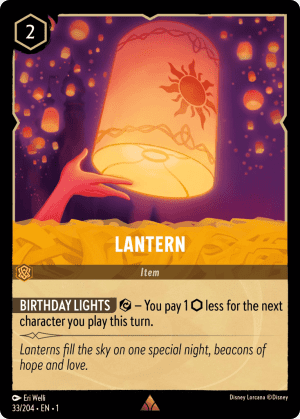 Lantern (Cold Foil)
