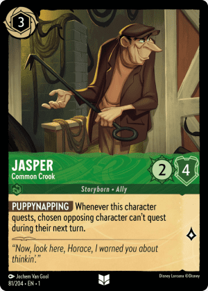 Jasper (Cold Foil)
