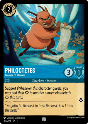 Philoctetes (Cold Foil)