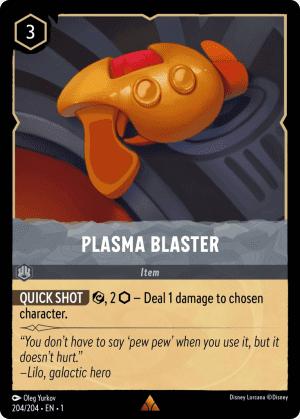 Plasma Blaster (Cold Foil)