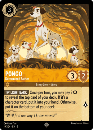 Pongo (Cold Foil)