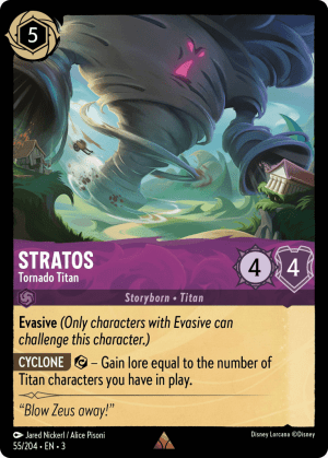 Stratos (Cold Foil)