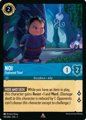 Noi (Cold Foil)