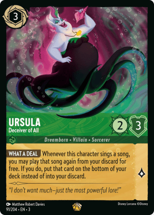 Ursula