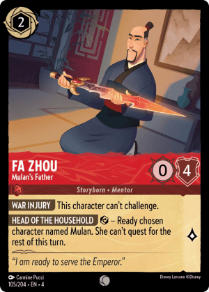 Fa Zhou
