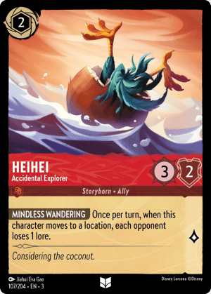 HeiHei