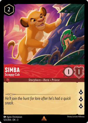 Simba (Cold Foil)