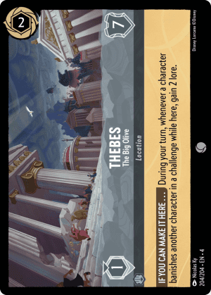 Thebes