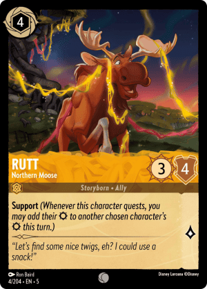 Rutt (Cold Foil)