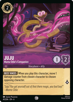 Juju (Cold Foil)