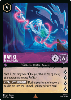 Rafiki (Cold Foil)