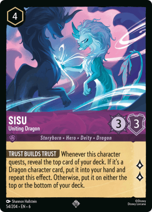 Sisu (Cold Foil)