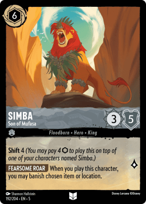 Simba (Cold Foil)