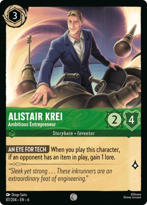 Alistair Krei (Cold Foil)
