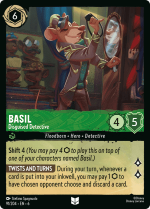 Basil (Cold Foil)