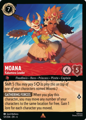 Moana (Cold Foil)