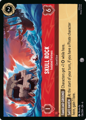 Skull Rock (Cold Foil)
