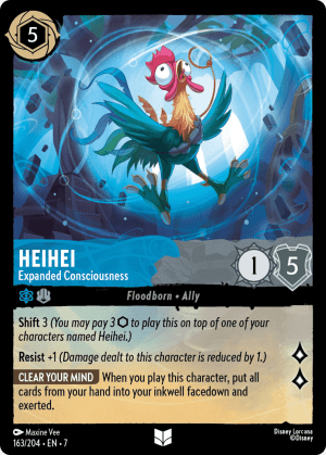 HeiHei