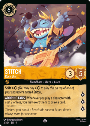 Stitch (Cold Foil)