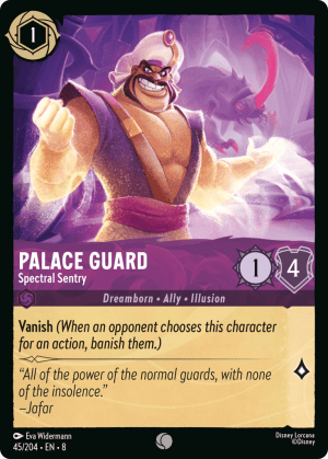 Palace Guard