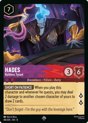 Hades