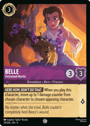 Belle (Cold Foil)