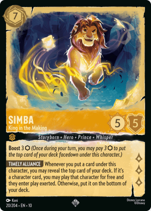 Simba (Cold Foil)